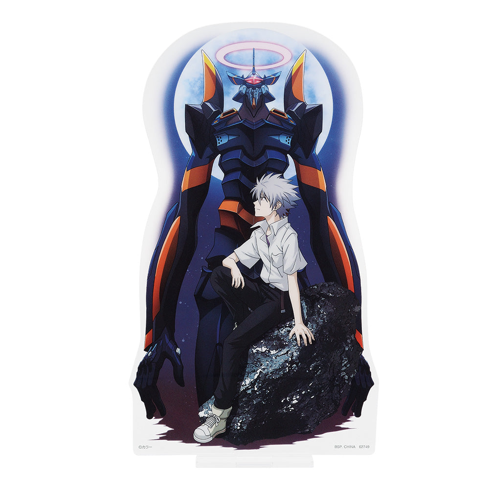 Acrylique Stand Kaworu Nagisa (E) Ichiban Kuji Evangelion Angel, Erosion