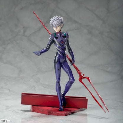 Figurine Nagisa Kaworu Lance de Longinus Ver. Luminasta Shin Evangelion