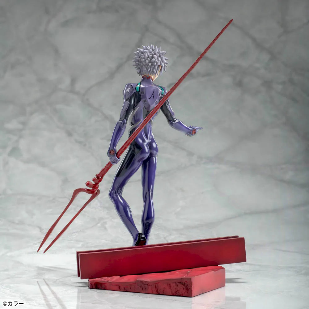 Figurine Nagisa Kaworu Lance de Longinus Ver. Luminasta Shin Evangelion