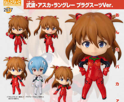 Figurine Asuka Langley Plugsuit Ver. Nendoroid Evangelion