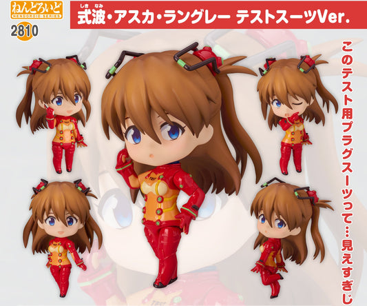 Figurine Asuka Langley Test Suit Ver. Nendoroid Evangelion