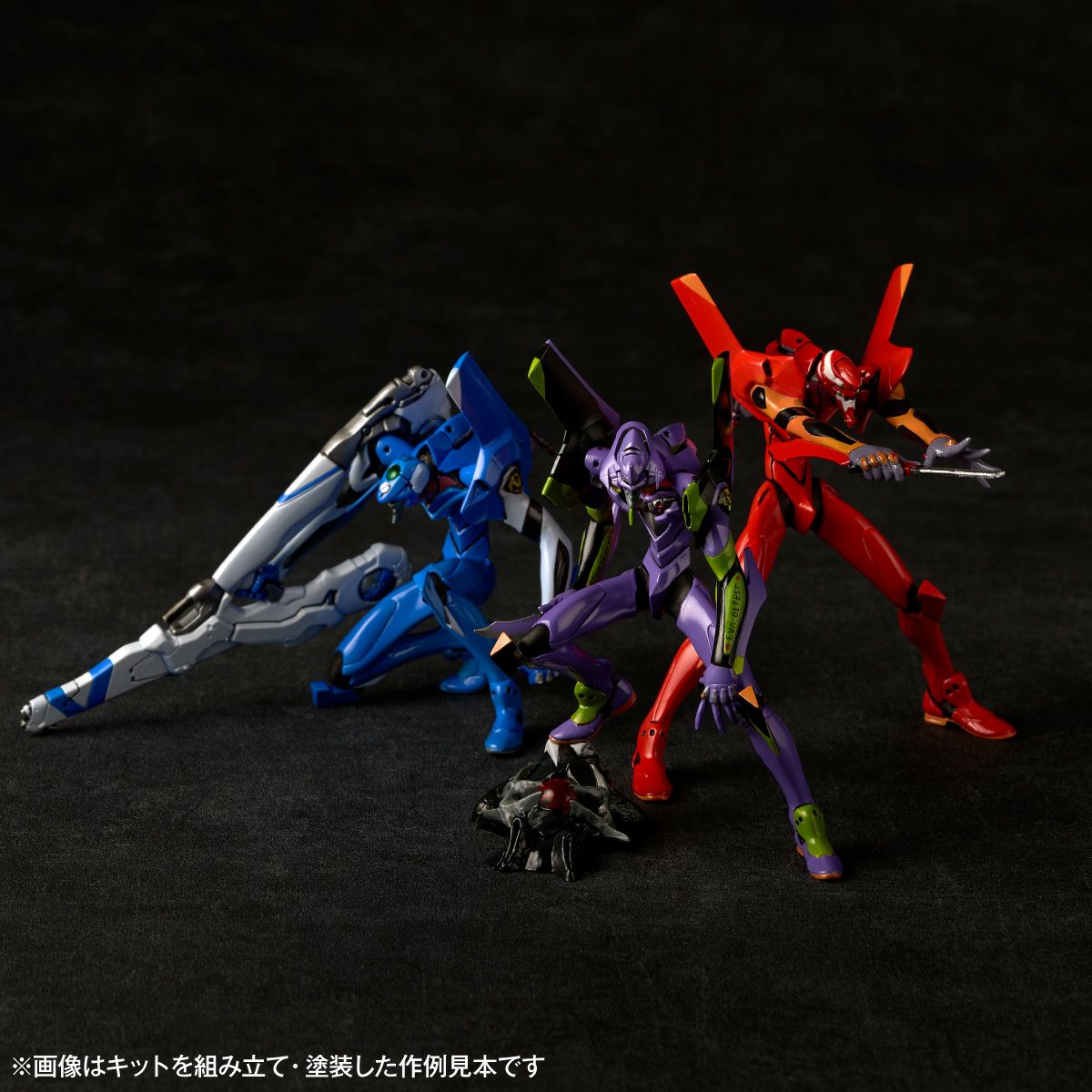 Figurine Evangelion Artpla Yamaguchi Evangelion 3Pcs