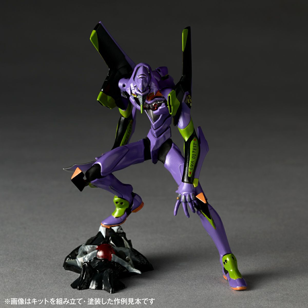 Figurine Evangelion Artpla Yamaguchi Evangelion 3Pcs