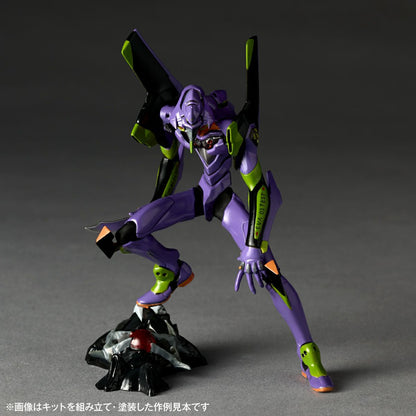 Figurine Evangelion Artpla Yamaguchi Evangelion 3Pcs