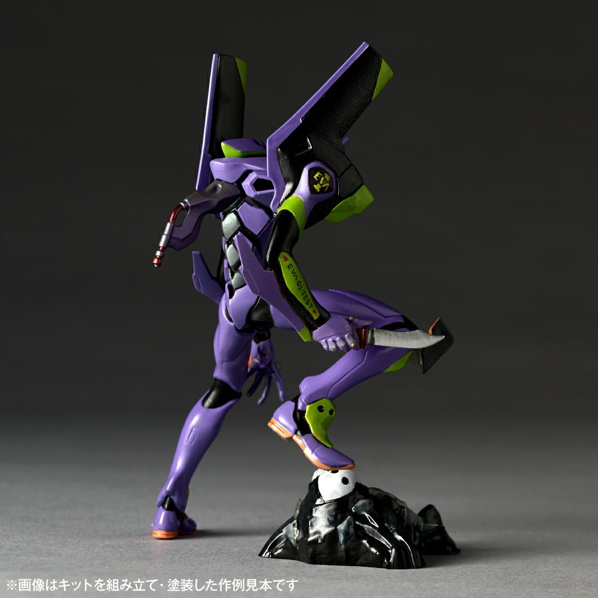 Figurine Evangelion Artpla Yamaguchi Evangelion 3Pcs