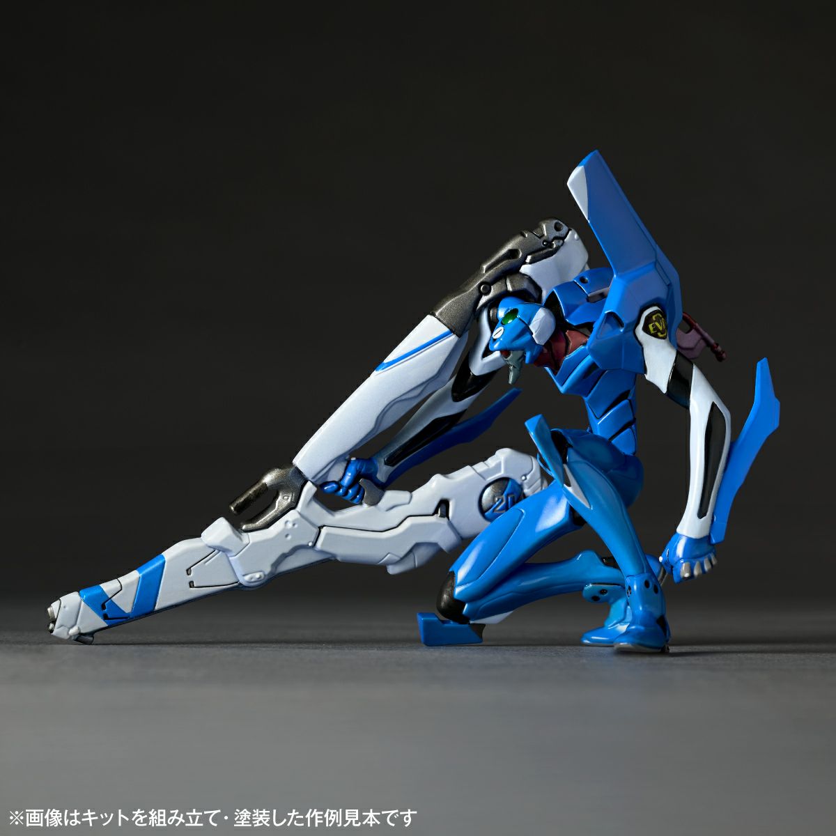 Figurine Evangelion Artpla Yamaguchi Evangelion 3Pcs