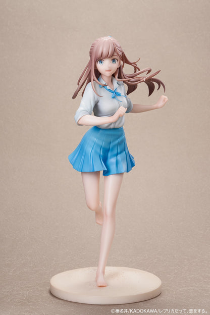 Figurine Nao 1/6 Even a Replica Can Fall in Love