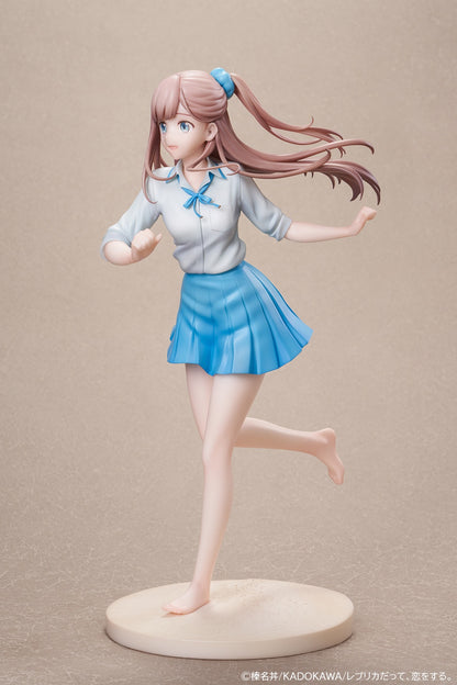 Figurine Nao 1/6 Even a Replica Can Fall in Love