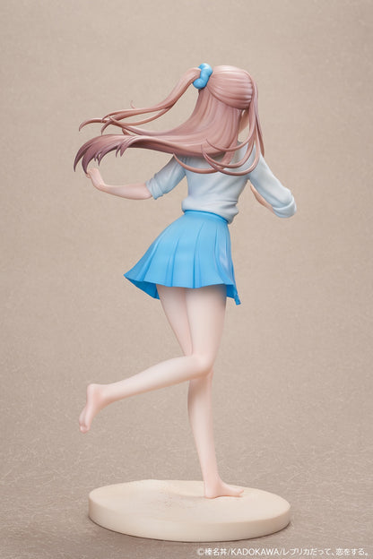Figurine Nao 1/6 Even a Replica Can Fall in Love
