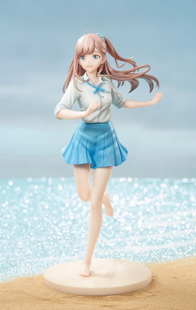 Figurine Nao 1/6 Even a Replica Can Fall in Love