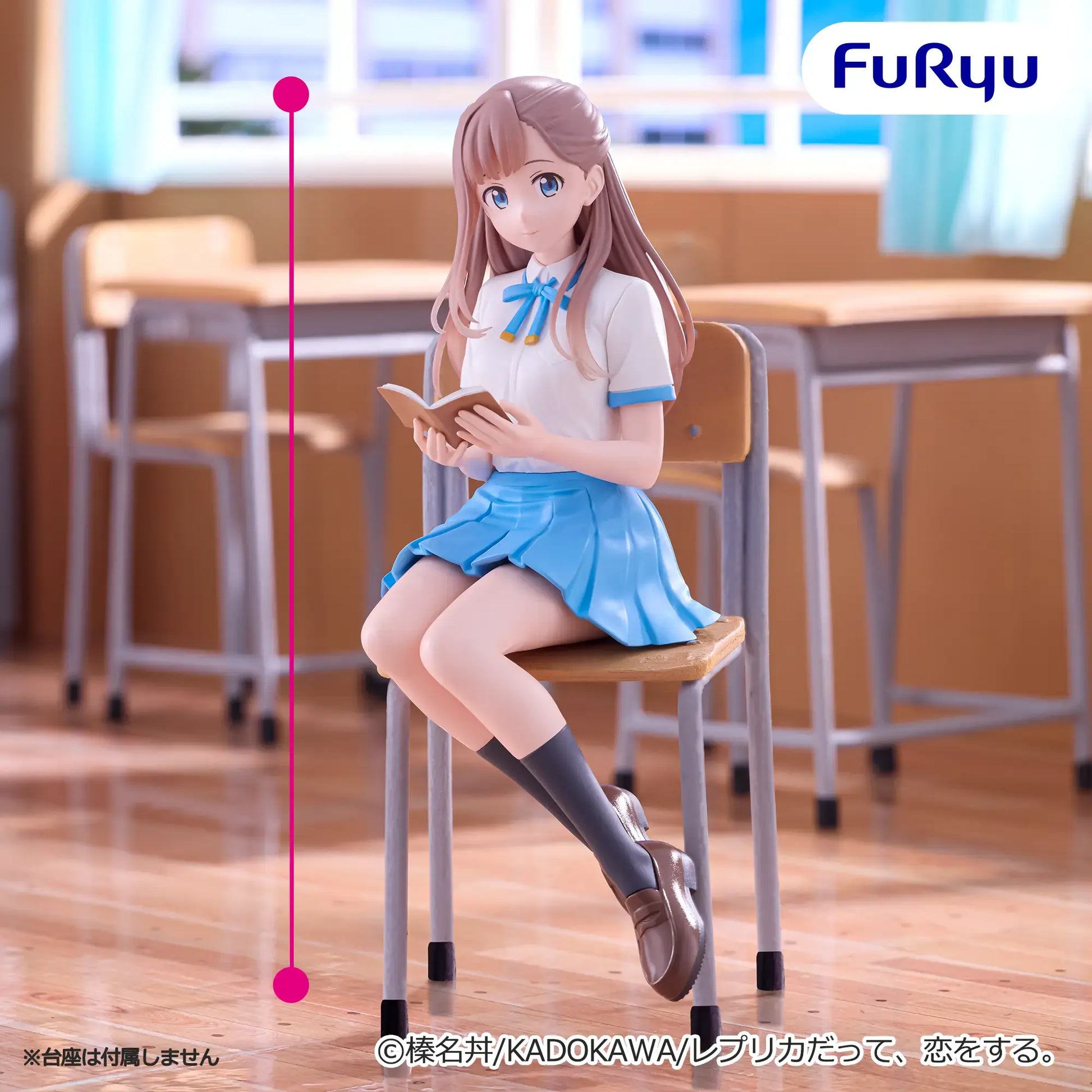 Figurine Nao Noodle Stop Furyu Even a Replica Can Fall in Love