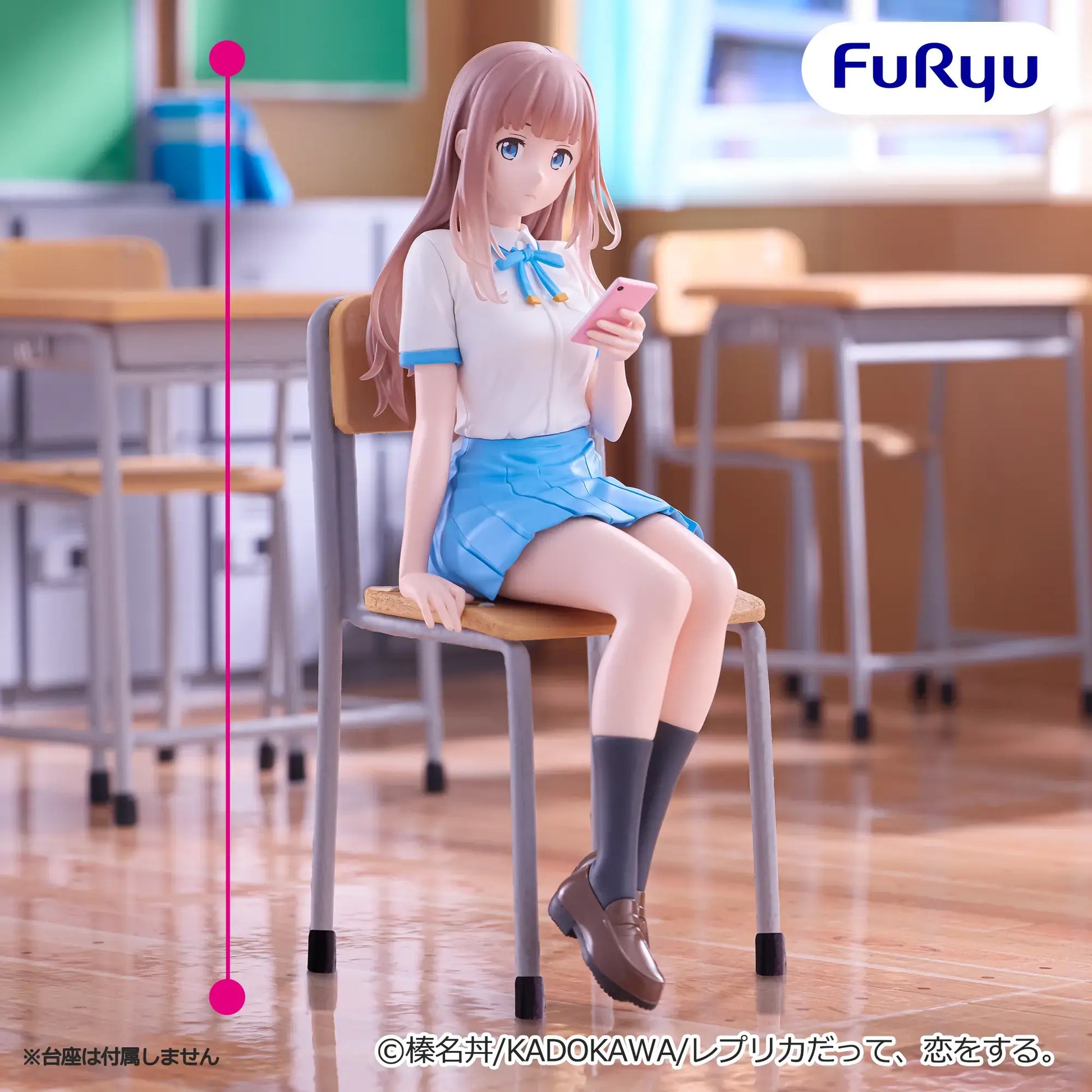 Figurine Aikawa Sunao Noodle Stop Furyu Even a Replica Can Fall in Love