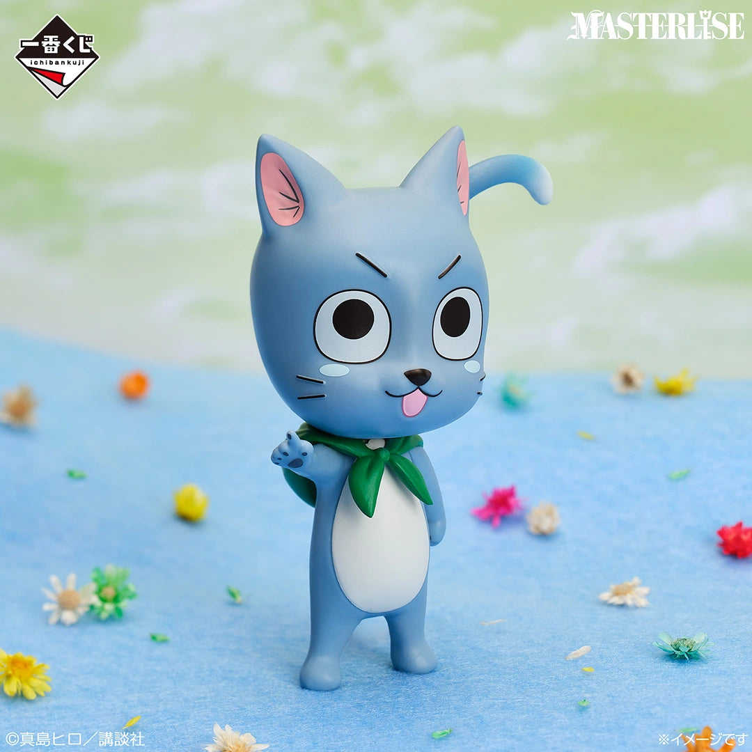 Figurine Happy (C) Ichiban Kuji Fairy Tail 20th Anniversary