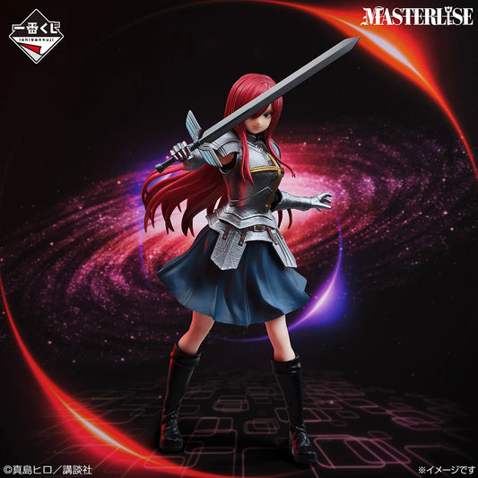 Figurine Erza Scarlet (Last One) Ichiban Kuji Fairy Tail 20th Anniversary