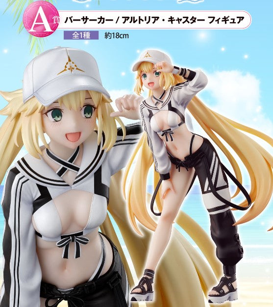 Figurine Artoria Caster (A) Ichiban Kuji Fate Grand Order Servant Summer Festival