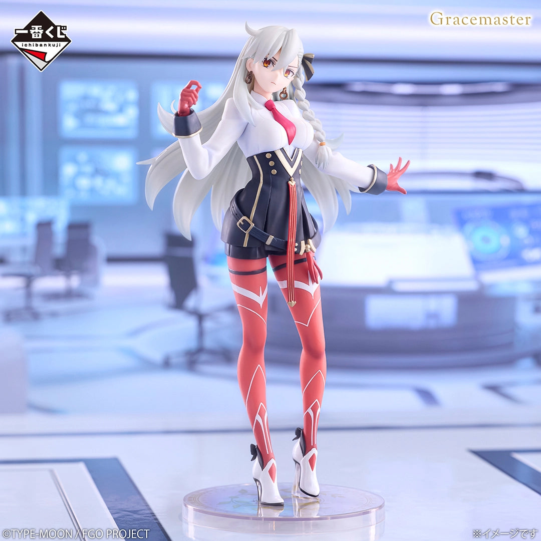 Figurine Olga Marie Animusphere (B) Ichiban Kuji Fate Grand Order Chaldea Pickup Memory