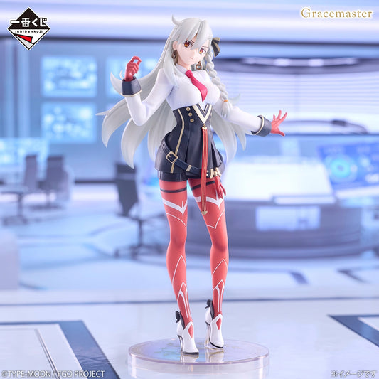 Figurine Olga Marie Animusphere (B) Ichiban Kuji Fate Grand Order Chaldea Pickup Memory
