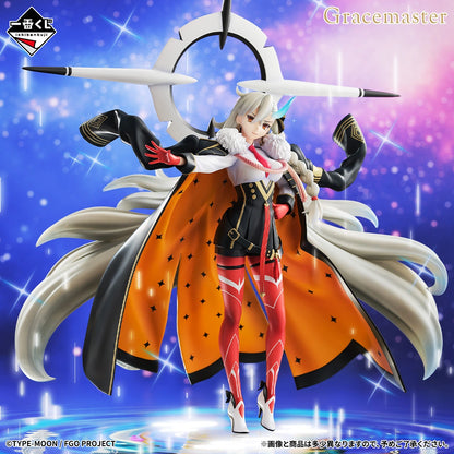 Figurine Olga Marie Animusphere (Last order) Ichiban Kuji Fate Grand Order Chaldea Pickup Memory