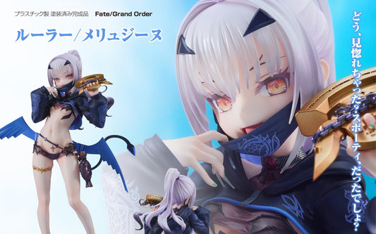 Figurine Melusine 1/7 Fate Grand Order