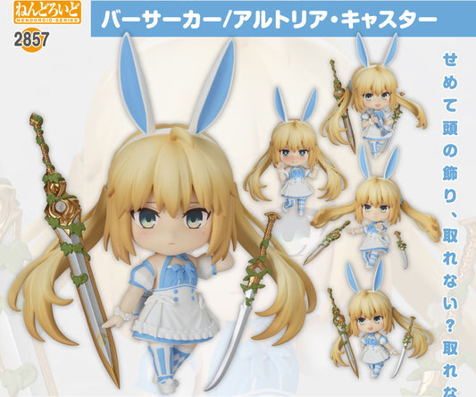 Figurine Altria Caster Berserker Ver. Nendoroid Fate Grand Order