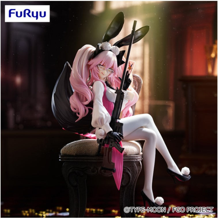 Figurine Koyanskaya of Light Noodle Stop Furyu Fate Grand Order