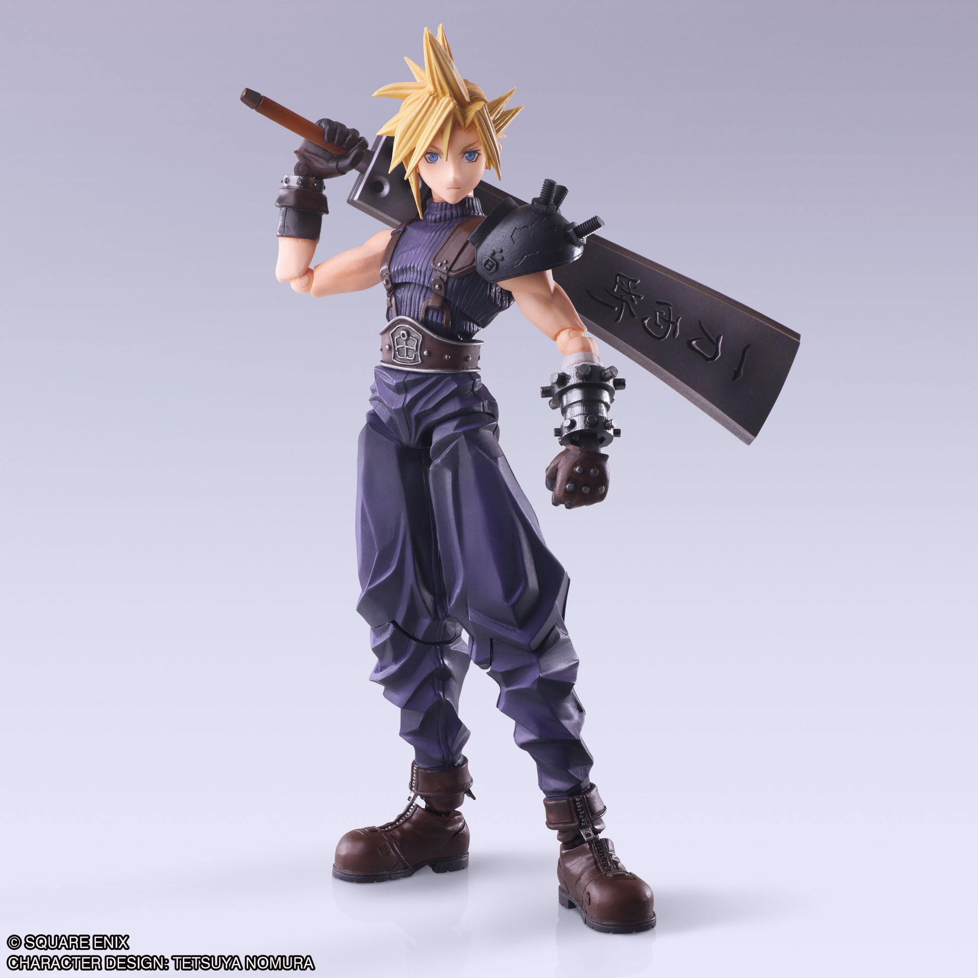 Figurine Cloud Strife Hardedge Ver. Bring Arts Final Fantasy VII