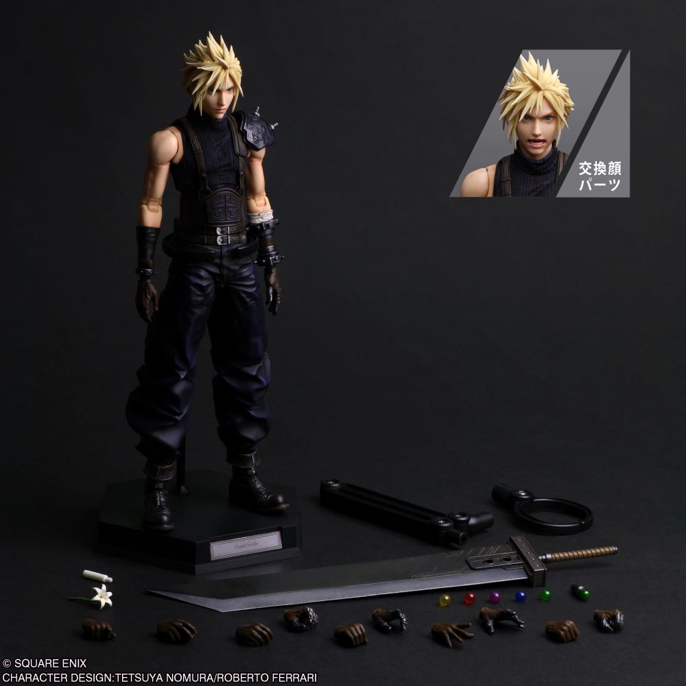 Figurine Cloud Strife Play Arts Final Fantasy VII