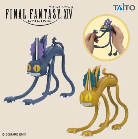Figurine Itadaki Cat Taito Final Fantasy Au Choix