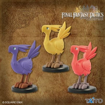 Figurine Final Fantasy Tactics Vol.03 Taito Final Fantasy Tactics Au Choix