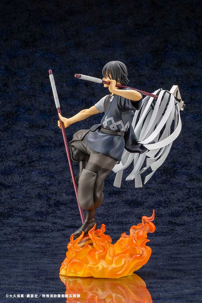 Figurine Shinmon Benimaru Artfx J Fire Force