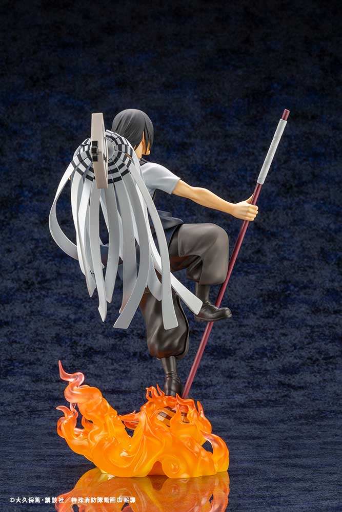 Figurine Shinmon Benimaru Artfx J Fire Force