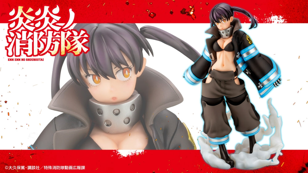 Figurine Tamaki Kotatsu Artfx J Fire Force