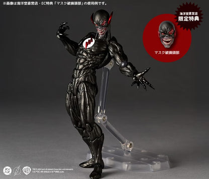 Figurine Black Flash Amazing Yamaguchi The Flash DC