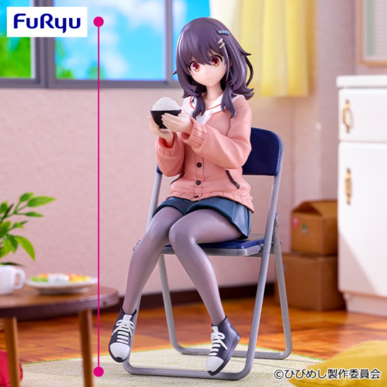 Figurine Kawai Mako Noodle Stop Furyu Food for the Soul