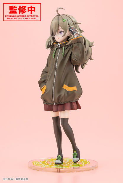 Figurine Higa Tsutsuji Kotobukiya Food for the Soul