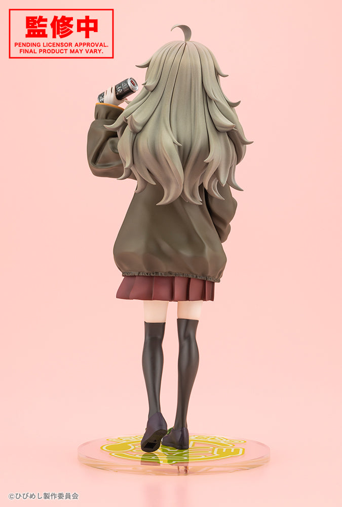 Figurine Higa Tsutsuji Kotobukiya Food for the Soul