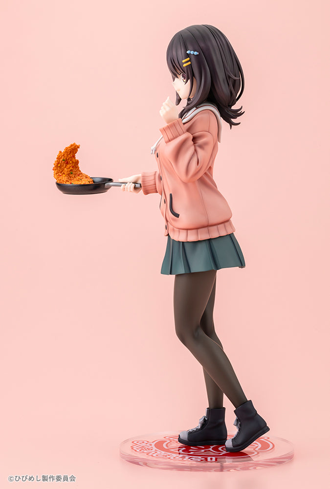 Figurine Kawai Mako Kotobukiya Food for the Soul