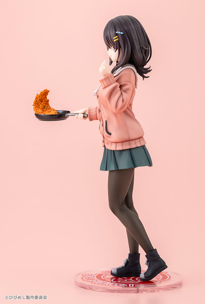 Figurine Kawai Mako Kotobukiya Food for the Soul