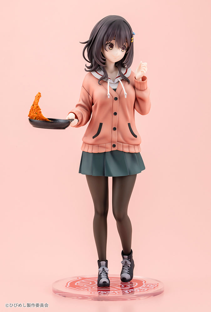 Figurine Kawai Mako Kotobukiya Food for the Soul