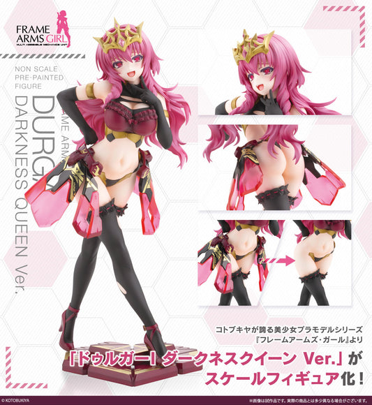 Figurine Durga I Darkness Queen Ver. Frame Arms Girl Series