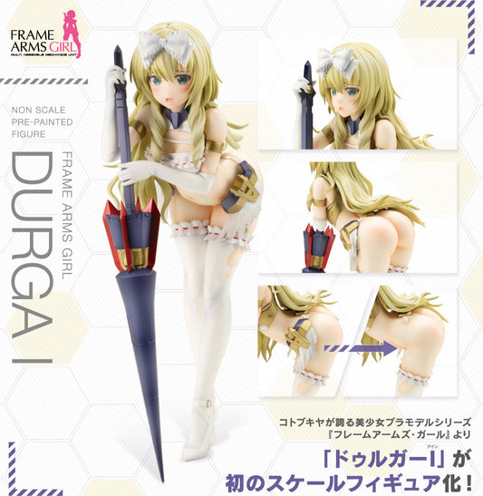 Figurine Durga I Frame Arms Girl Series