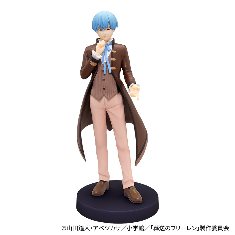 Figurine Himmel (B) Animy Kuji Frieren