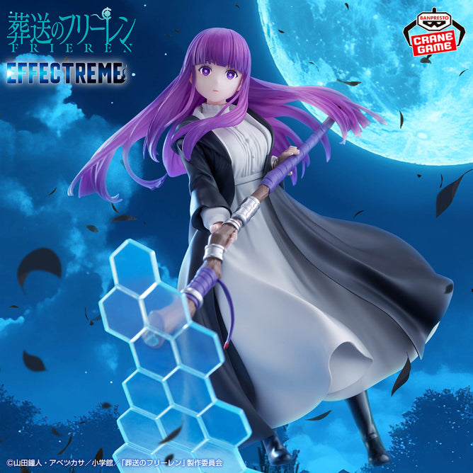 Figurine Fern Effectreme Frieren