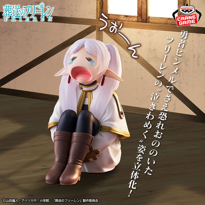 Figurine Frieren Tantrum Ver. Frieren