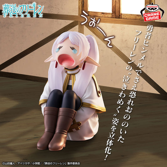 Figurine Frieren Tantrum Ver. Frieren