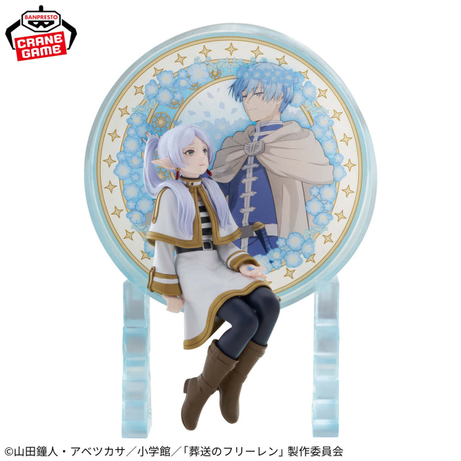 Figurine Frieren Vol.02 Glasscape Frieren