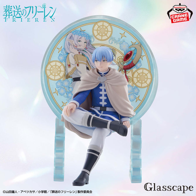 Figurine Himmel Glasscape Frieren