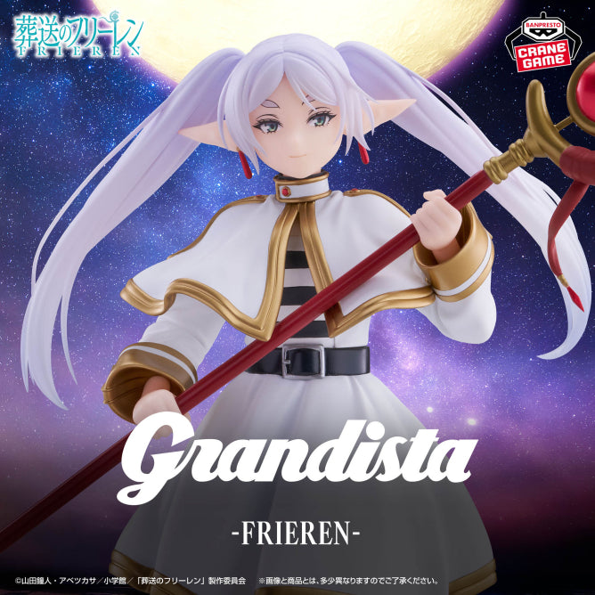 Figurine Frieren Grandista Frieren