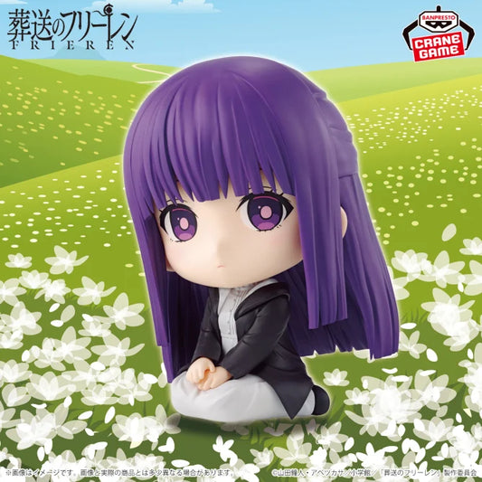 Figurine Fern Osuwari Ver. Frieren