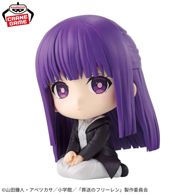 Figurine Fern Osuwari Ver. Frieren